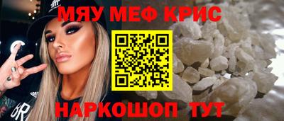 хмурый Кинель