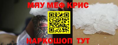 дурь Кингисепп