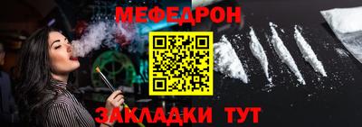 хмурый Кинель