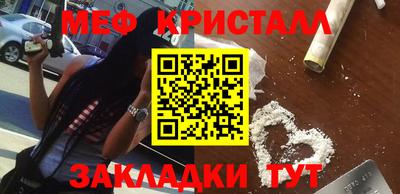 дурь Кингисепп