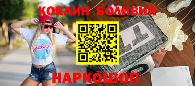 дурь Кингисепп