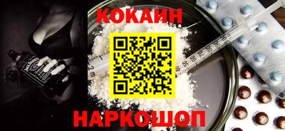дурь Кингисепп