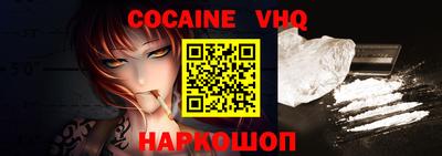 дурь Кингисепп
