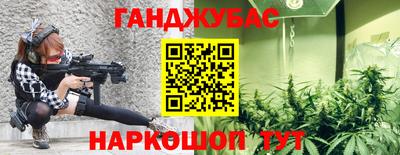 хмурый Кинель