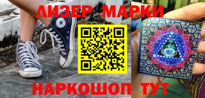 меф Кимры