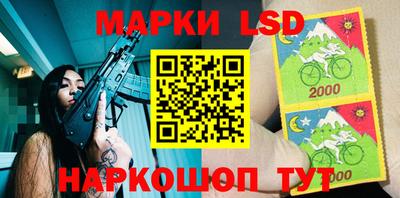 хмурый Кинель