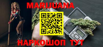 меф Кимры