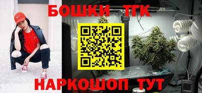 меф Кимры