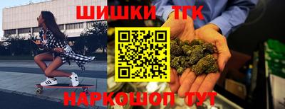 меф Кимры
