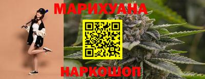 меф Кимры