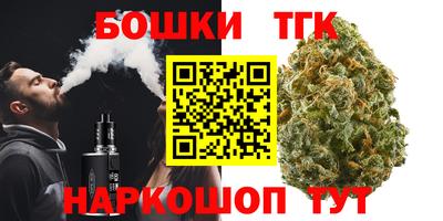 дурь Кингисепп