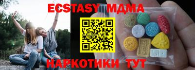 хмурый Кинель