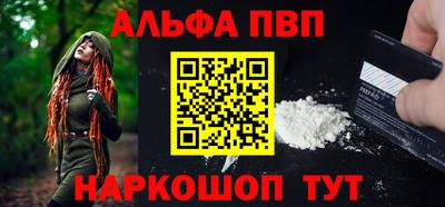 меф Кимры