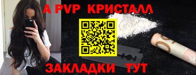 хмурый Кинель