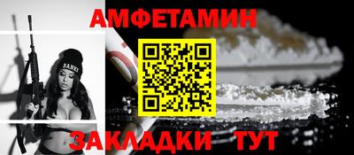 дурь Кингисепп