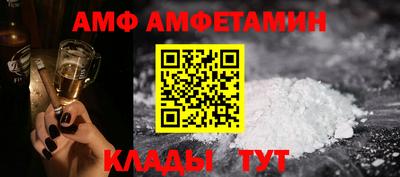 дурь Кингисепп