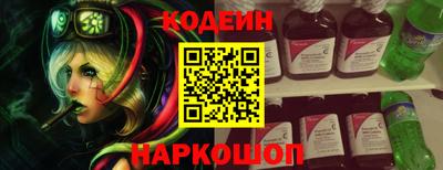 дурь Кингисепп