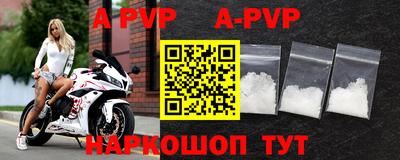 хмурый Кинель