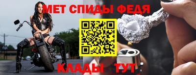хмурый Кинель
