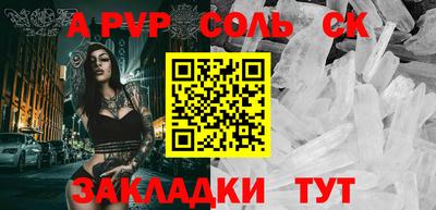 хмурый Кинель