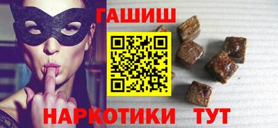 хмурый Кинель
