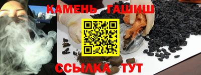 меф Кимры