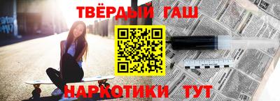 меф Кимры