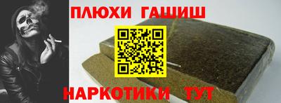 хмурый Кинель