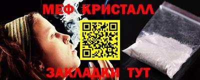 дурь Кингисепп