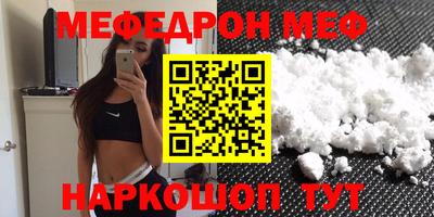 дурь Кингисепп
