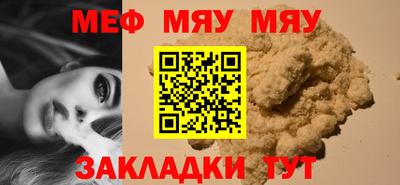 дурь Кингисепп