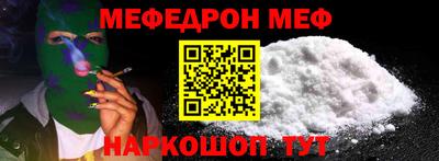 хмурый Кинель